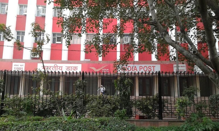 India Post office building with Post Office signage, representing government-backed savings schemes