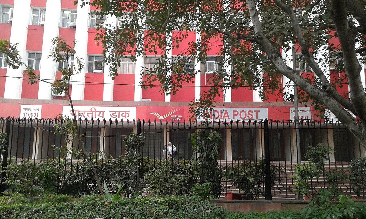 Indian Post Office building and sign